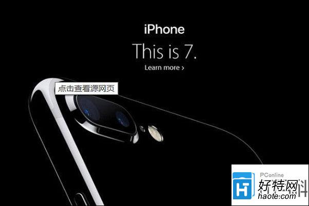 iphone7úƻ6sõ