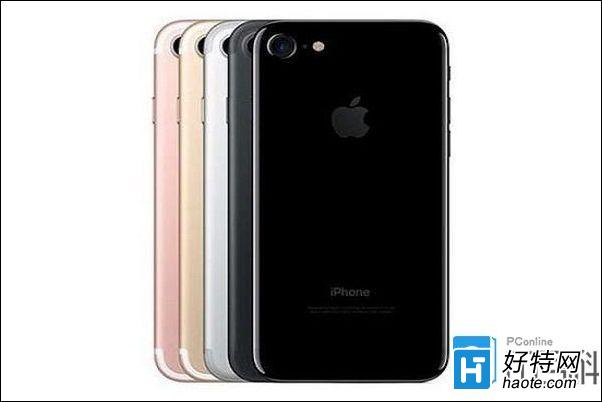 iphone7úƻ6sõ