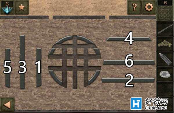 146淨 146ع