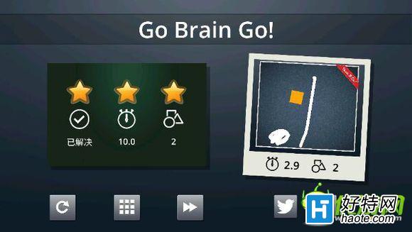 籩brain it on22ô 籩brain it on22ع