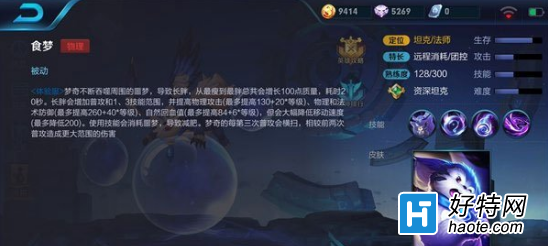 ҫʲô ҫ漼ܽ