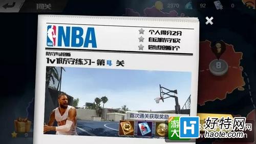 (qing)NBAô ǫ@÷