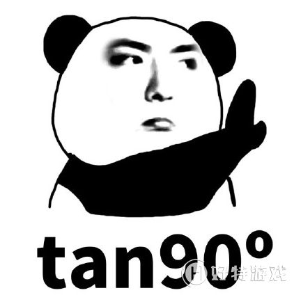 tan90ʾʲô