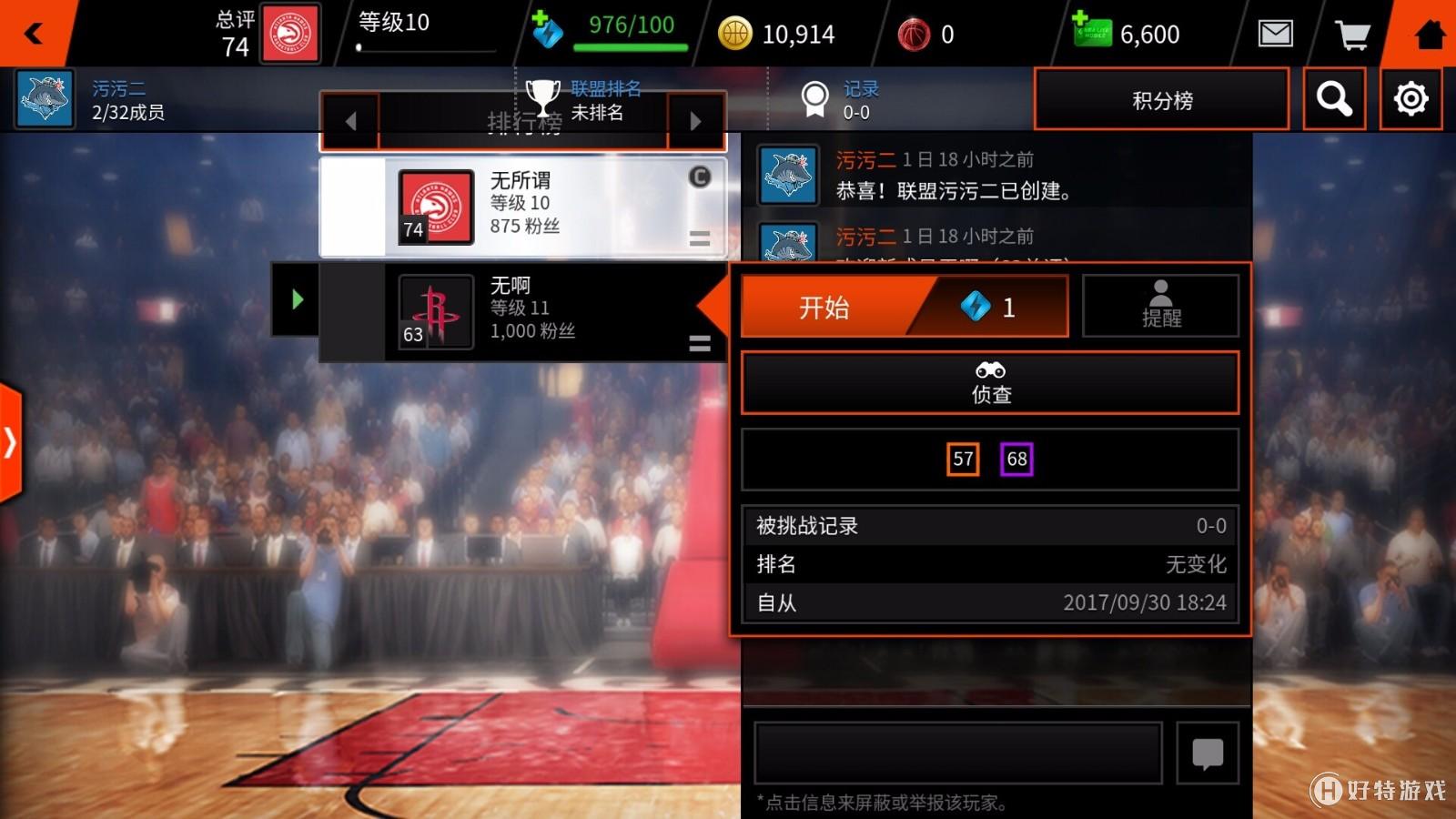 NBA LIVE(lin)˹ܽB