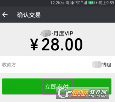 СӰô_(ki)ͨVIP СӰVIP_(ki)ͨB