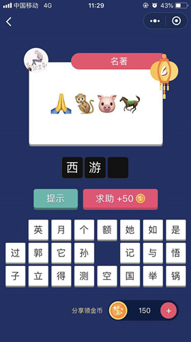 ΢š±GO6عԴȫ