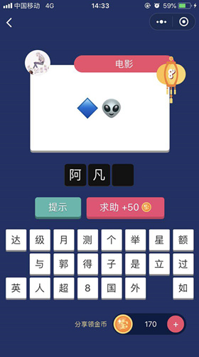 ΢š±GO8عԴȫ