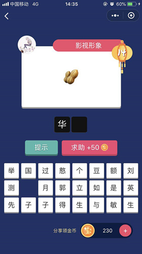 ΢š±GO14عԴȫ