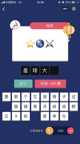 ΢š±GO16عԴȫ