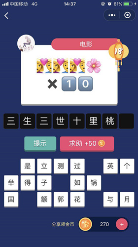 ΢š±GO18عԴȫ
