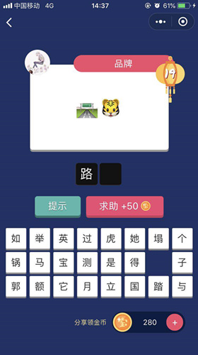 ΢š±GO19عԴȫ