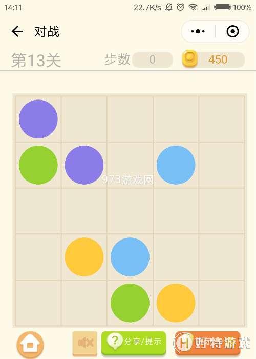 ΢ߡ313ͨؽ