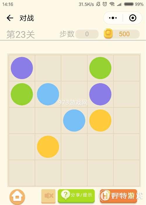 ΢ߡ323ͨؽ