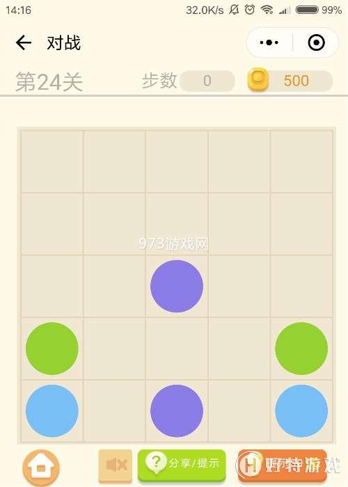 ΢ߡ324ͨؽ