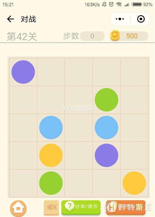 ΢ߡ342ͨؽ