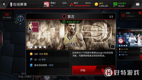 NBA live(f)ِ淨B