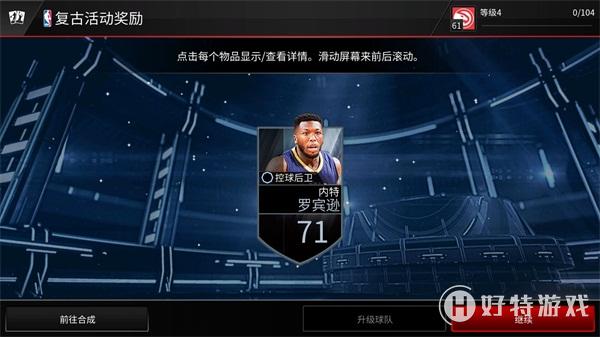 NBA live(f)ِ淨B