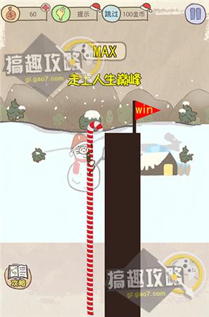 ʷСӱЦ618عԴȫ