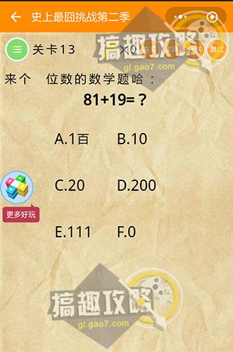 ʷս213عԴȫ