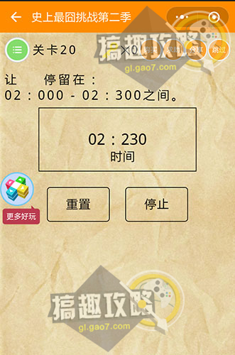 ʷս220عԴȫ