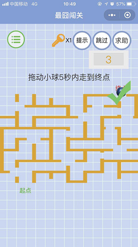 ΢š崳ء3عԴȫ