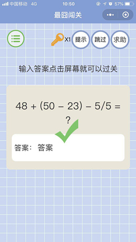 ΢š崳ء4عԴȫ