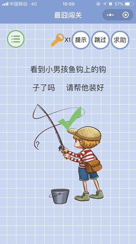 ΢š崳ء5عԴȫ