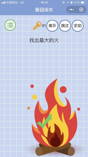΢š崳ء7عԴȫ