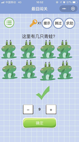 ΢š崳ء8عԴȫ
