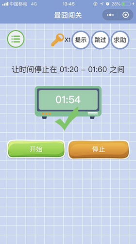 ΢š崳ء11عԴȫ