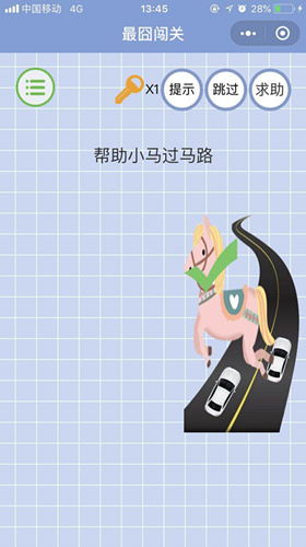 ΢š崳ء12عԴȫ