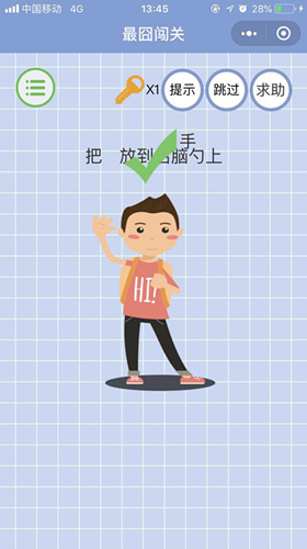 ΢š崳ء14عԴȫ
