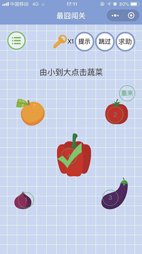 ΢š崳ء22عԴȫ