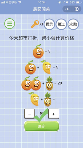 ΢š崳ء27عԴȫ