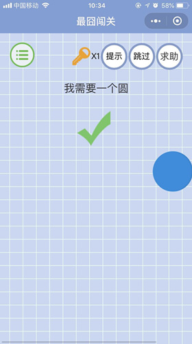 ΢š崳ء31عԴȫ