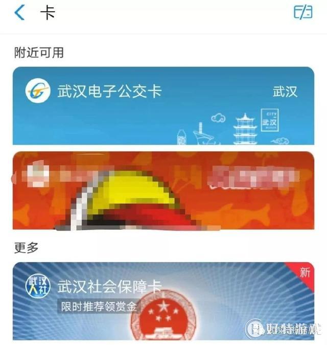 ֧籣ô֧ ֧籣ʹ÷