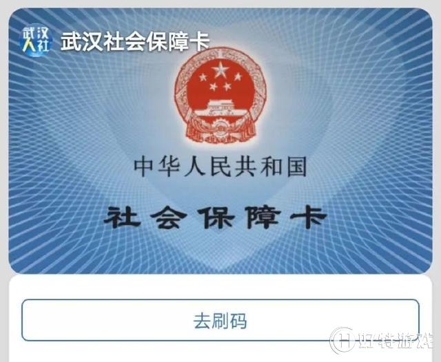 ֧籣ô֧ ֧籣ʹ÷