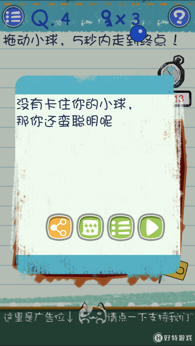 Ϸ34ͼĹ