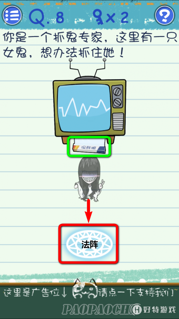 Ϸ38ͼĹ