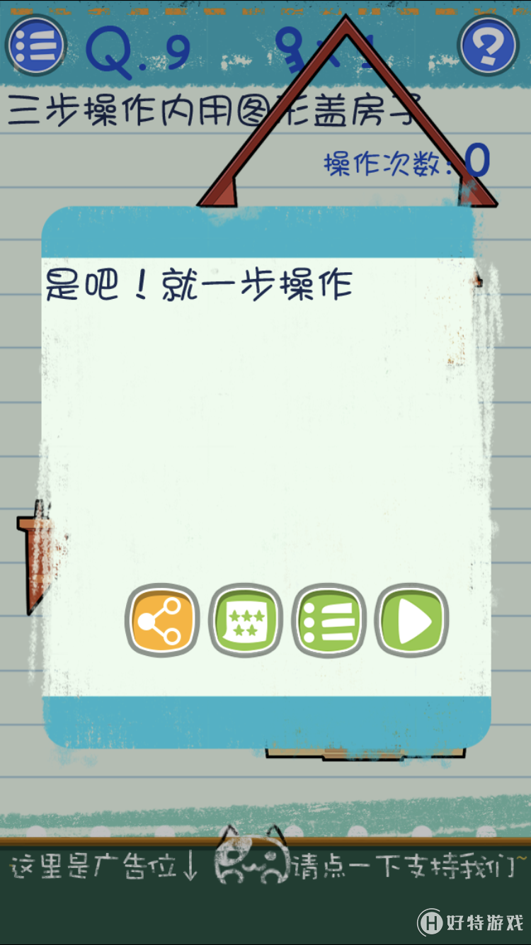 Ϸ39ͼĹ