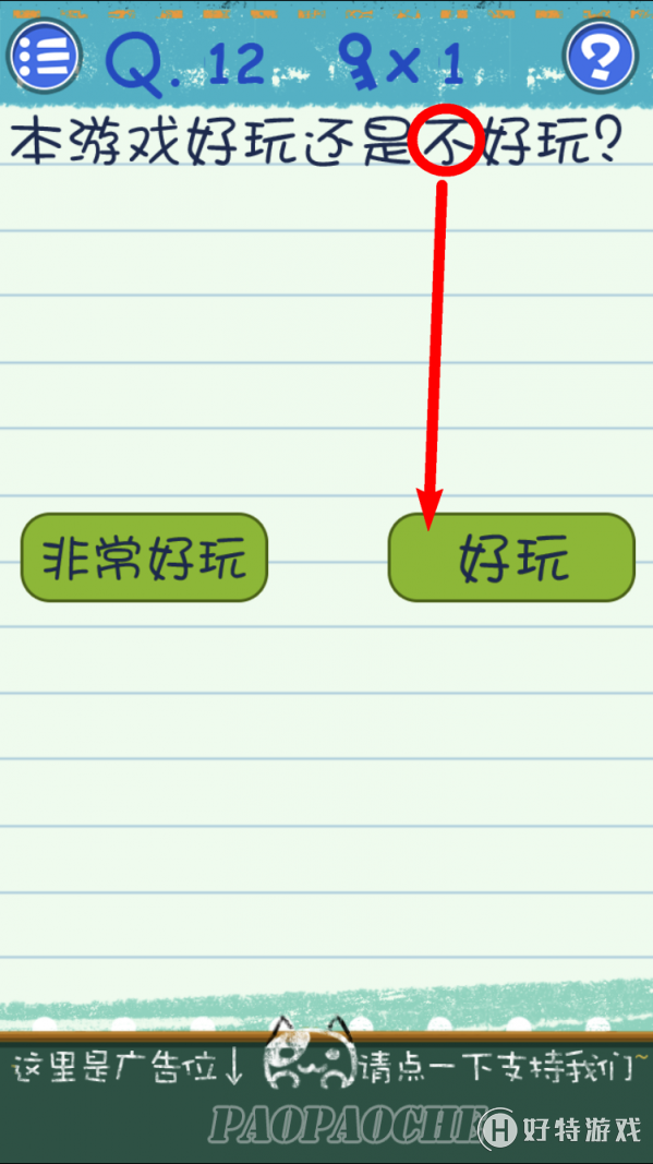 Ϸ312ͼĹ