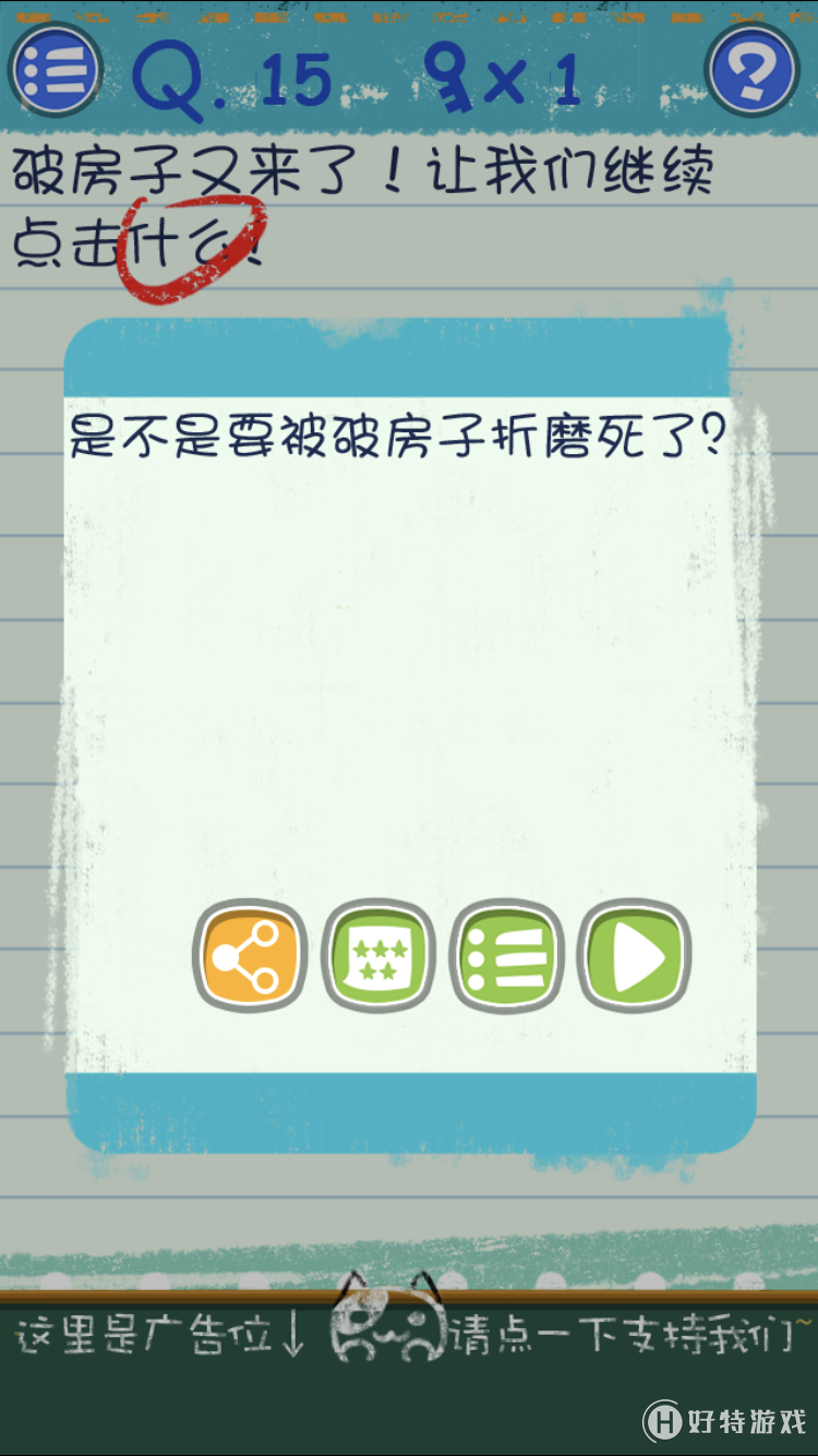 Ϸ315ͼĹ