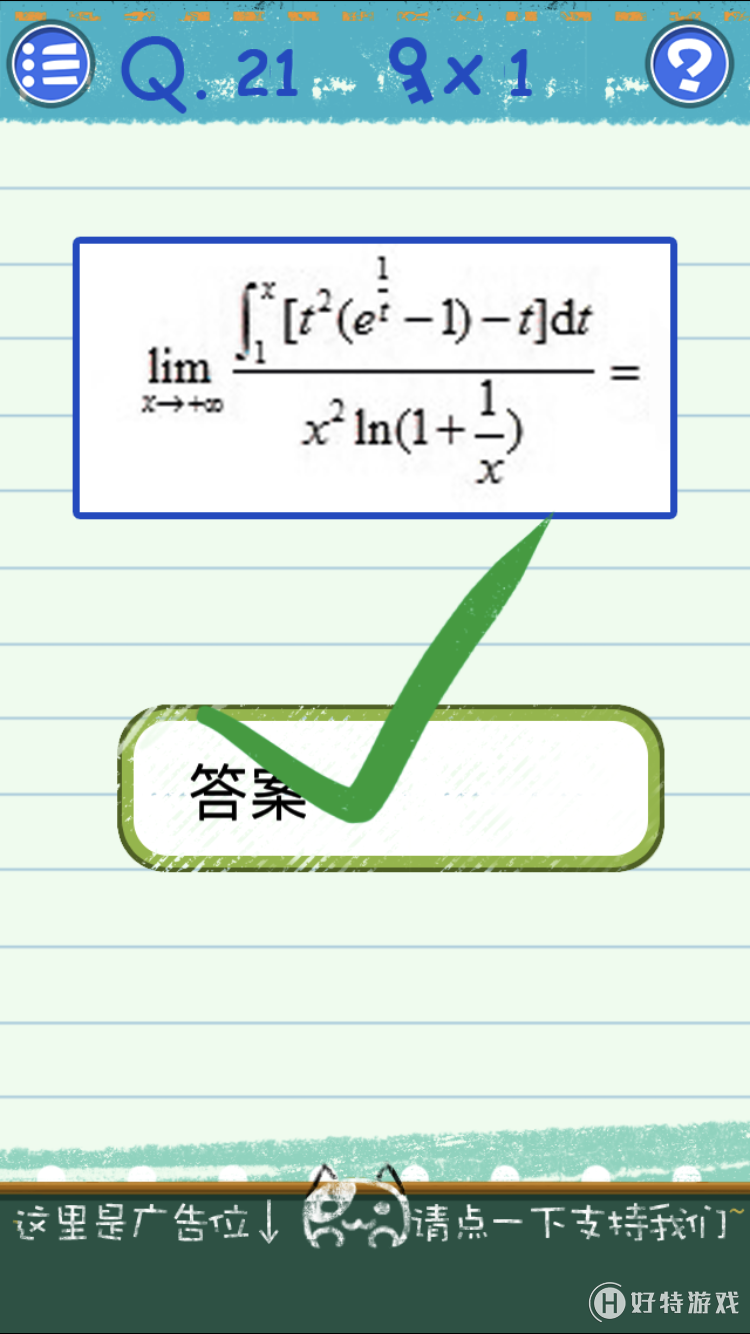 Ϸ321ͼĹ