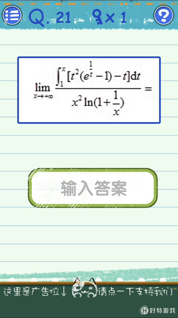 Ϸ321ͼĹ