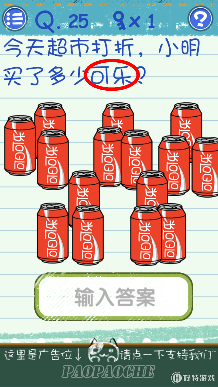 Ϸ325ͼĹ