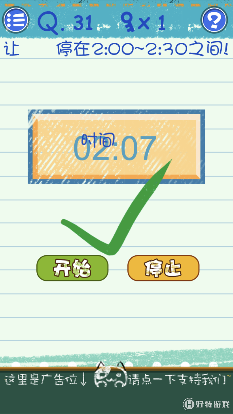 Ϸ331ͼĹ