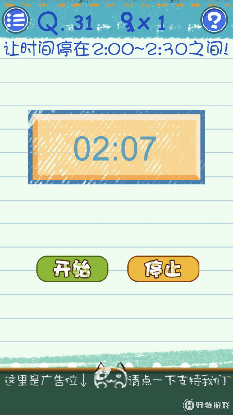Ϸ331ͼĹ