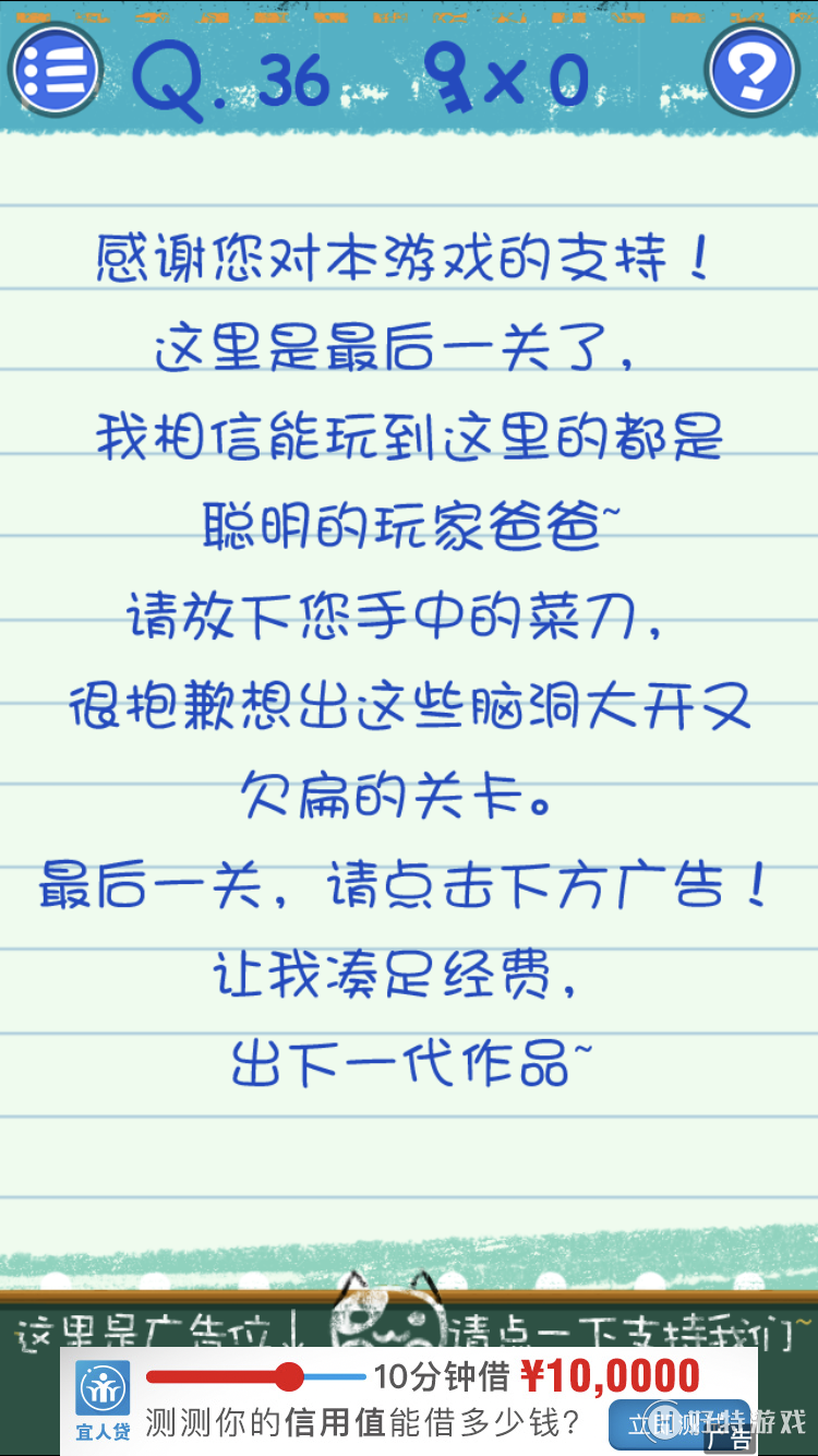 Ϸ336ͼĹ