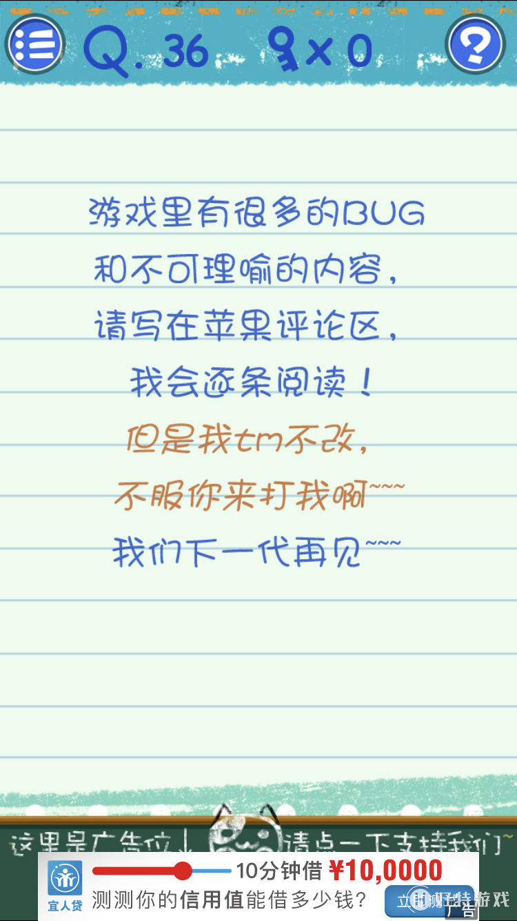 Ϸ336ͼĹ