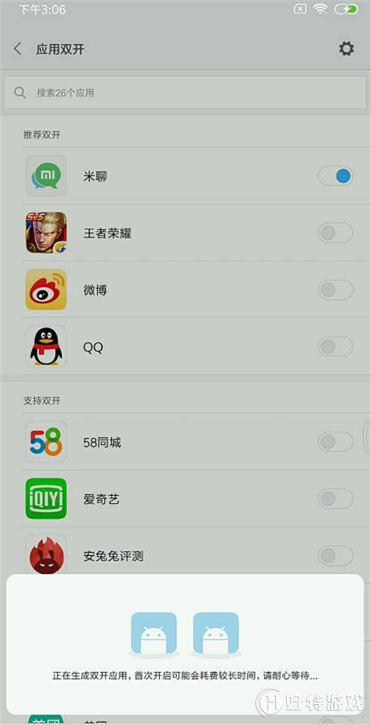 Сmix2sӦ˫